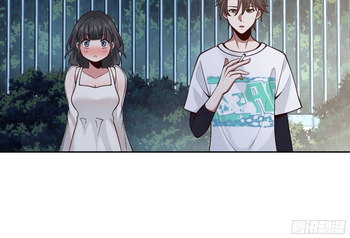 I Really Dont Want To Be Reborn Chapter 11 Halaman 45