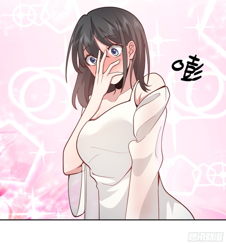 I Really Dont Want To Be Reborn Chapter 11 Halaman 48