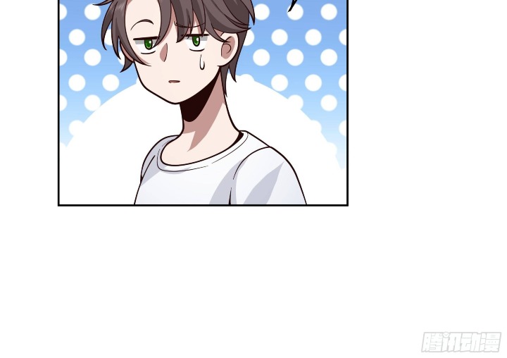 I Really Dont Want To Be Reborn Chapter 11 Halaman 51