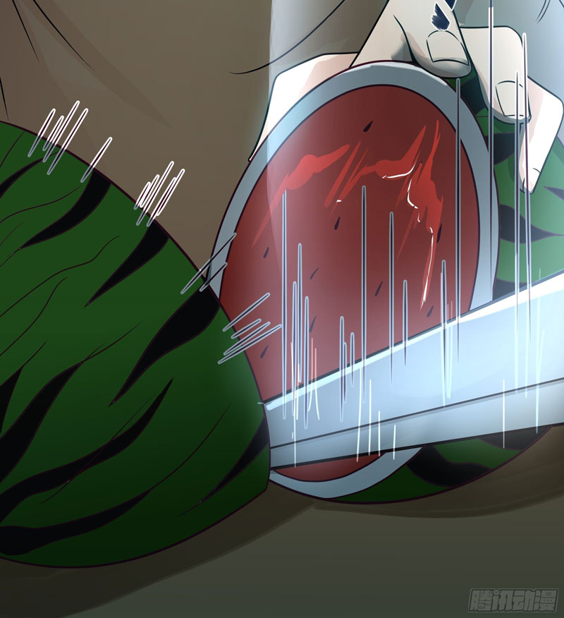 I Really Dont Want To Be Reborn Chapter 17 Halaman 9