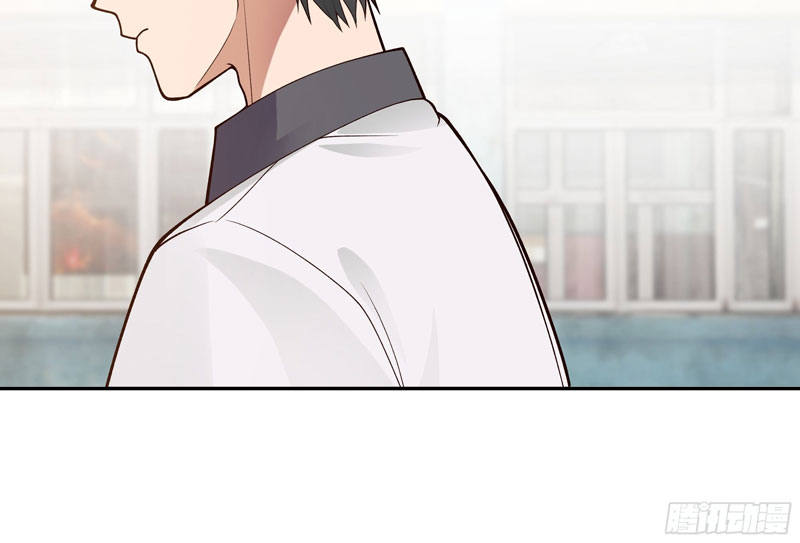 I Really Dont Want To Be Reborn Chapter 17 Halaman 55