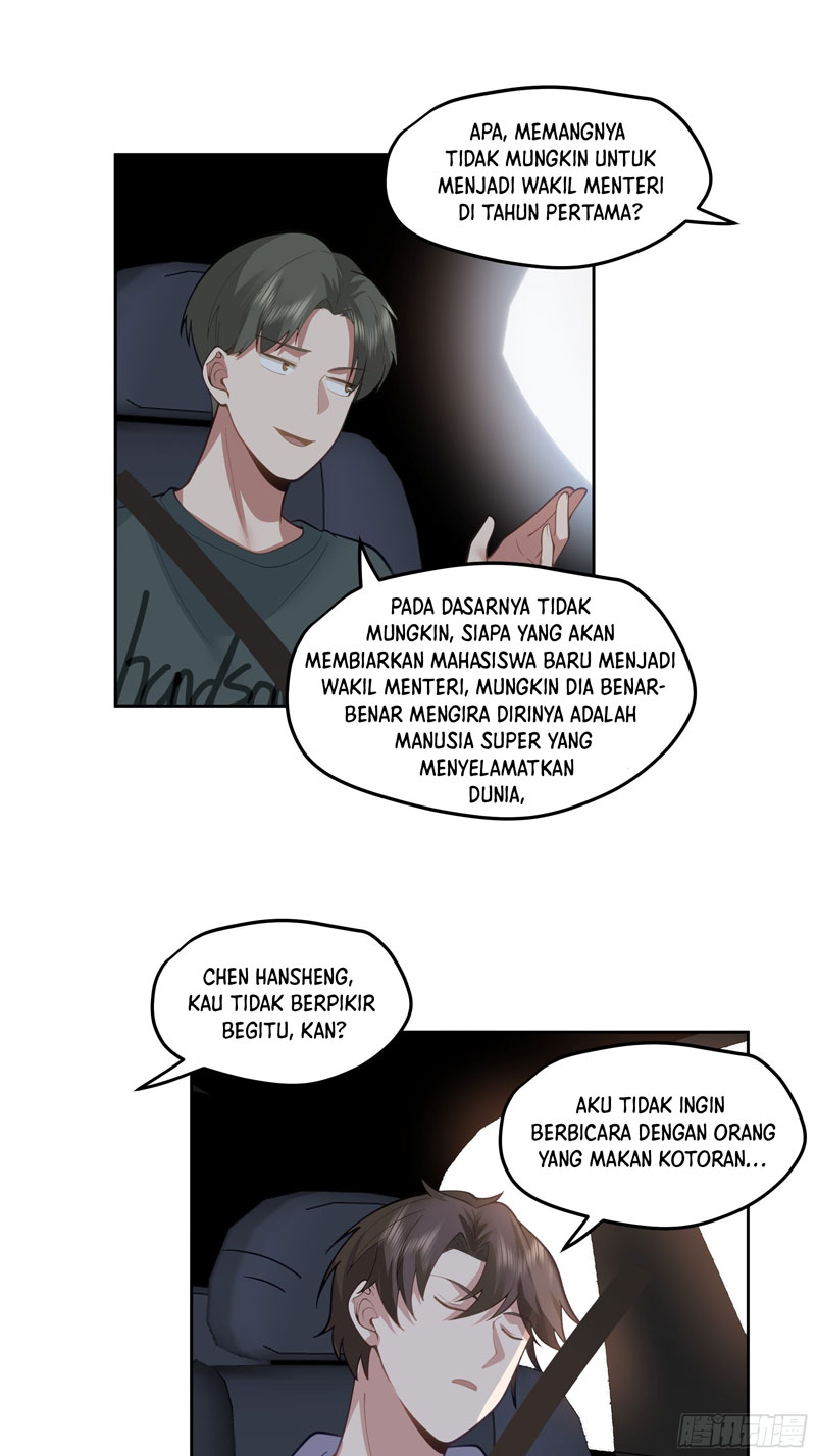 I Really Dont Want To Be Reborn Chapter 19 Halaman 33