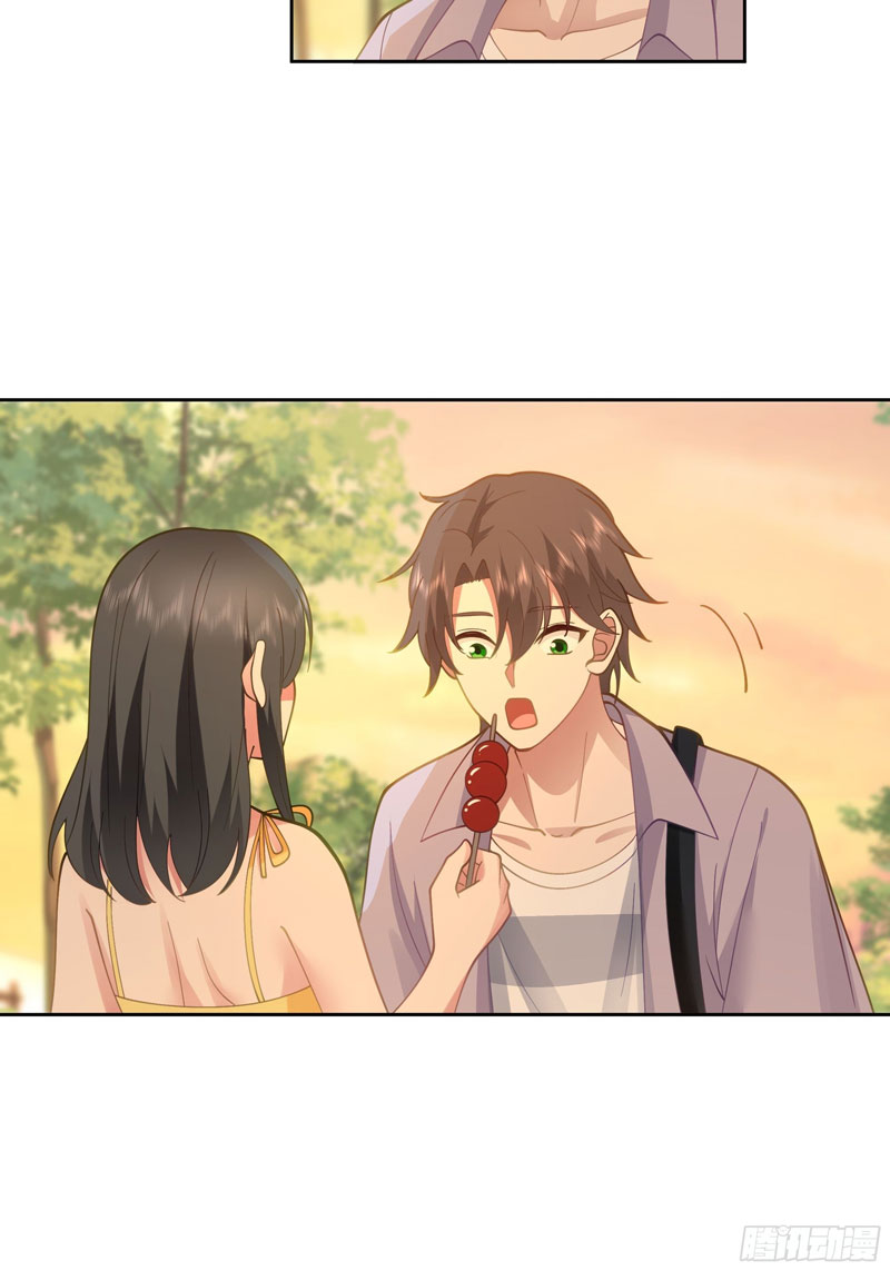 I Really Dont Want To Be Reborn Chapter 19 Halaman 45