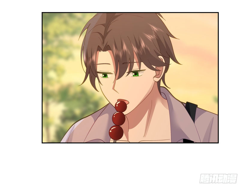 I Really Dont Want To Be Reborn Chapter 19 Halaman 46