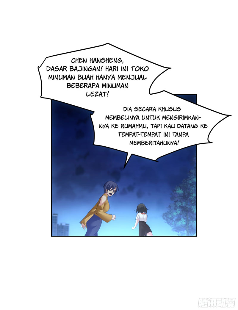 I Really Dont Want To Be Reborn Chapter 20 Halaman 31