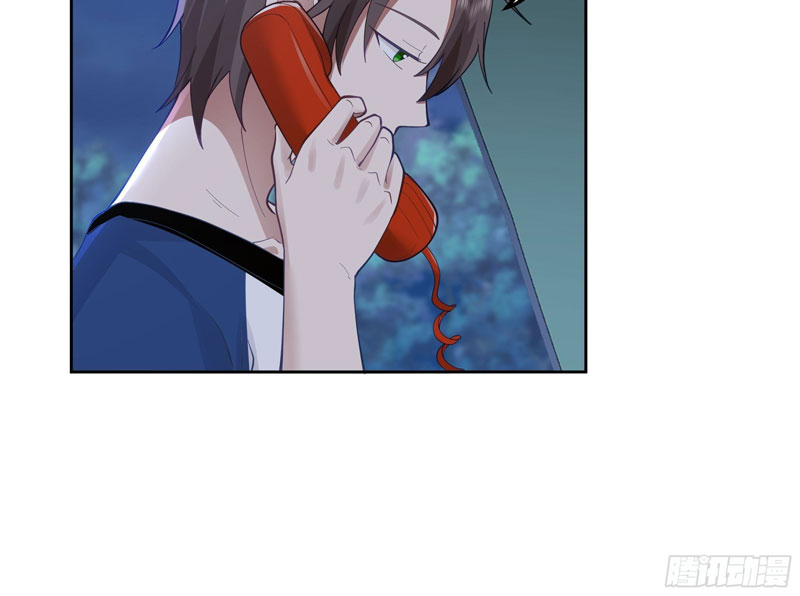 I Really Dont Want To Be Reborn Chapter 20 Halaman 36