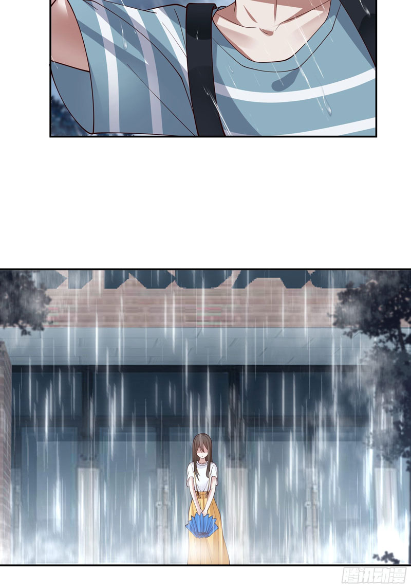 I Really Dont Want To Be Reborn Chapter 21 Halaman 8