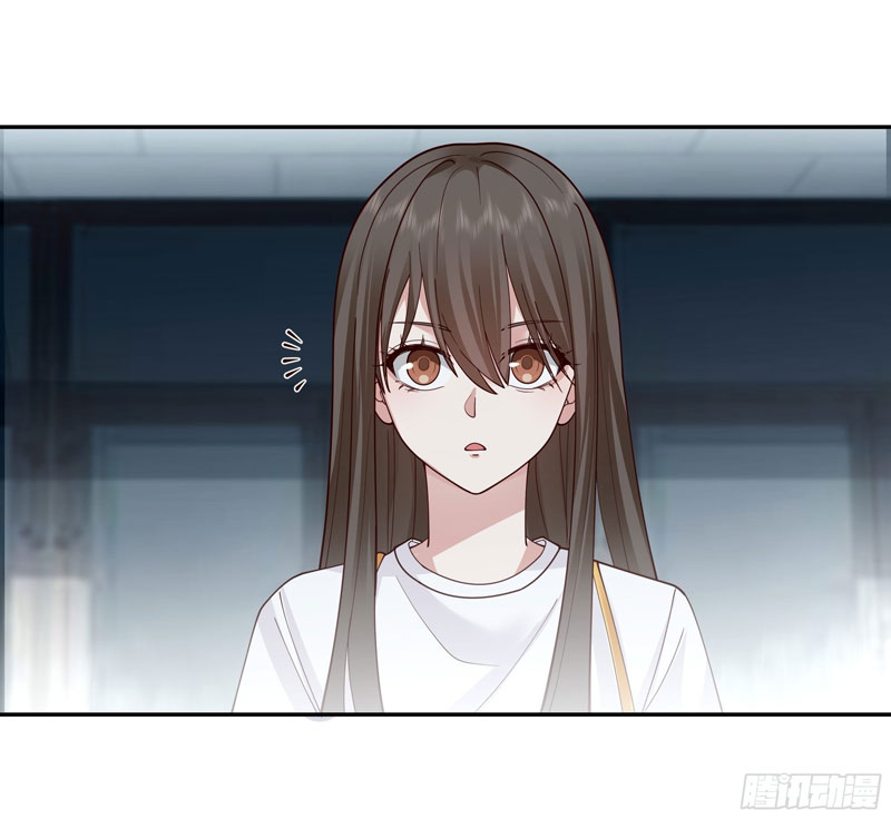 I Really Dont Want To Be Reborn Chapter 21 Halaman 9