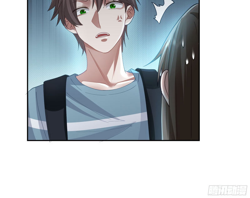 I Really Dont Want To Be Reborn Chapter 21 Halaman 22