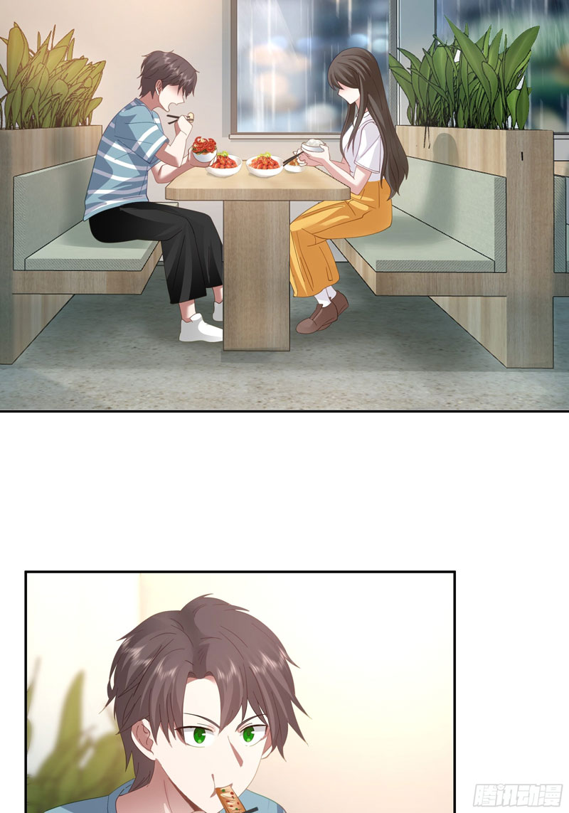 I Really Dont Want To Be Reborn Chapter 21 Halaman 31