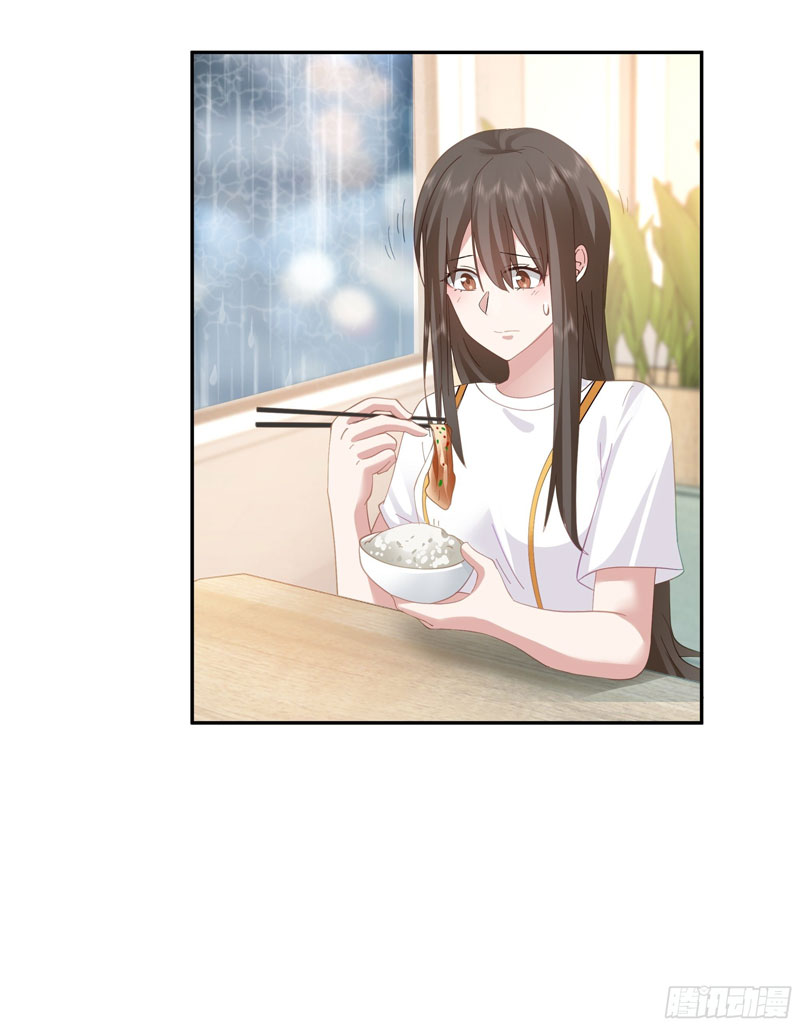 I Really Dont Want To Be Reborn Chapter 21 Halaman 33