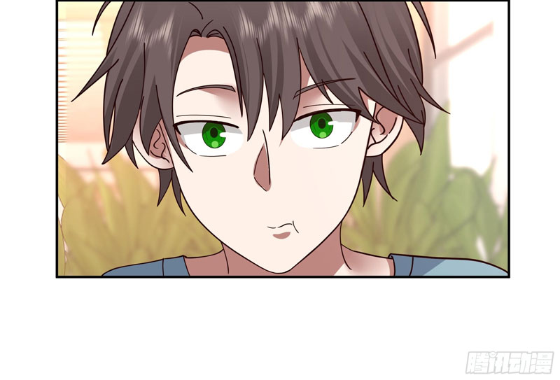 I Really Dont Want To Be Reborn Chapter 21 Halaman 36