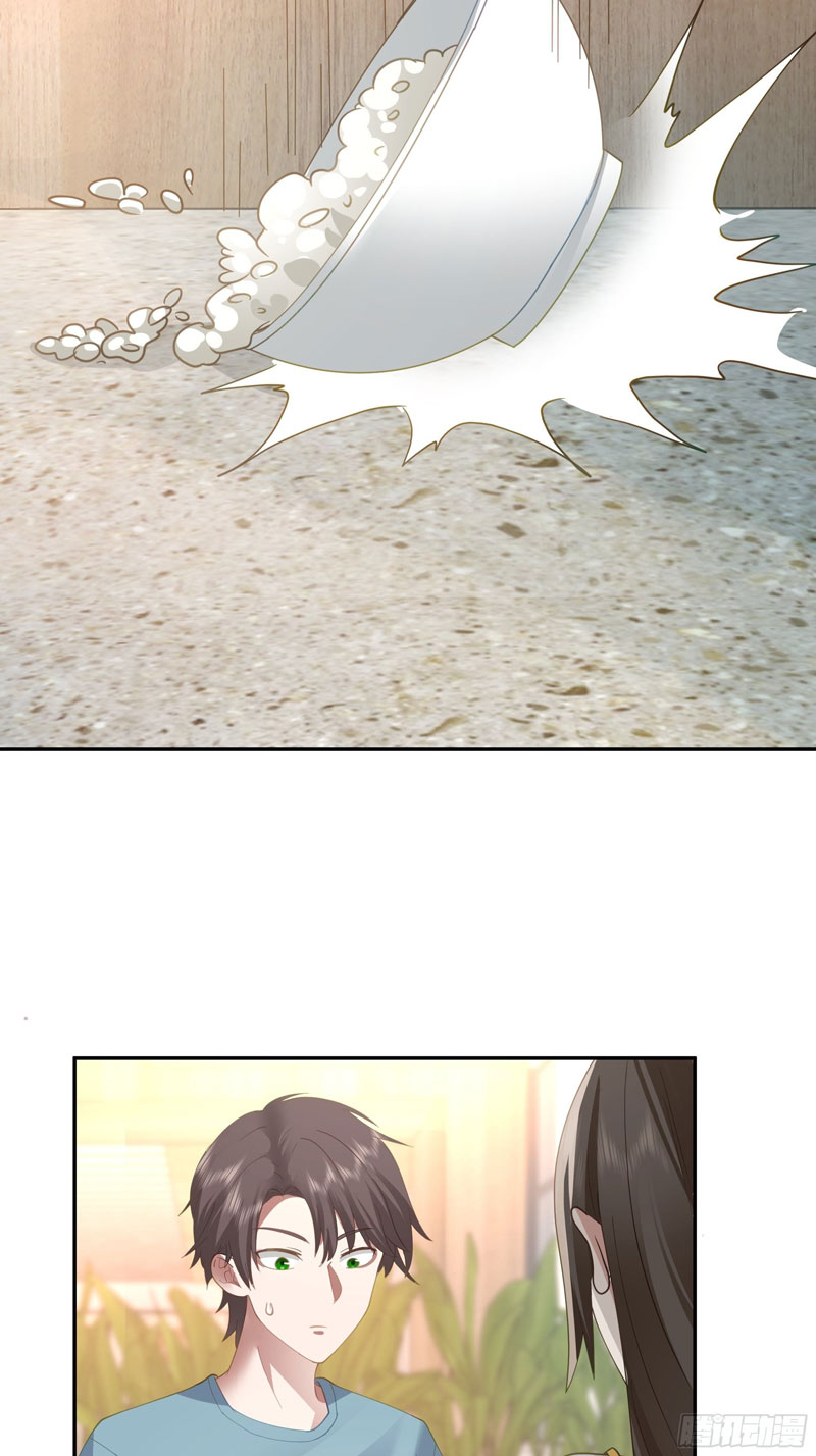 I Really Dont Want To Be Reborn Chapter 21 Halaman 39