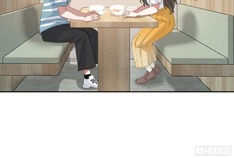I Really Dont Want To Be Reborn Chapter 21 Halaman 47