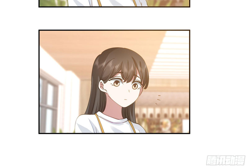 I Really Dont Want To Be Reborn Chapter 21 Halaman 50