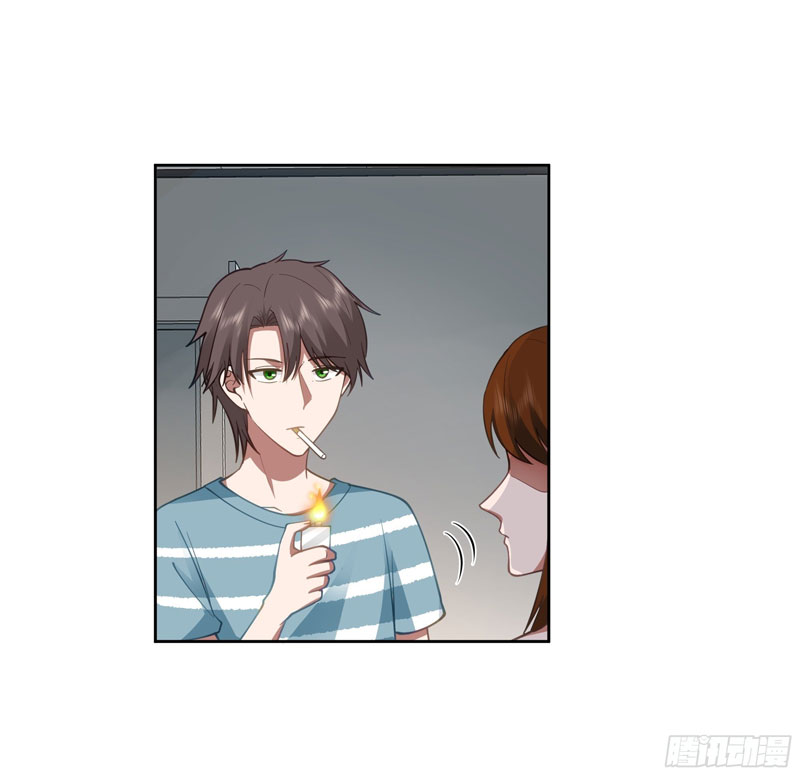 I Really Dont Want To Be Reborn Chapter 22 Halaman 29