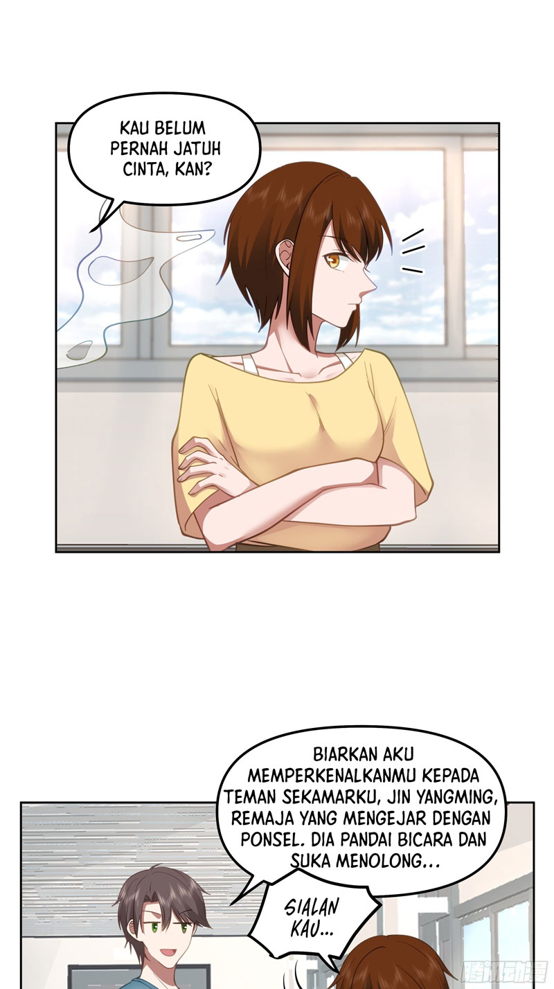 I Really Dont Want To Be Reborn Chapter 22 Halaman 30