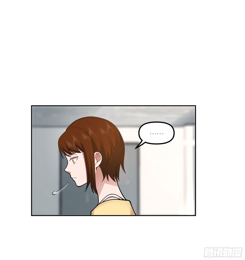 I Really Dont Want To Be Reborn Chapter 22 Halaman 42