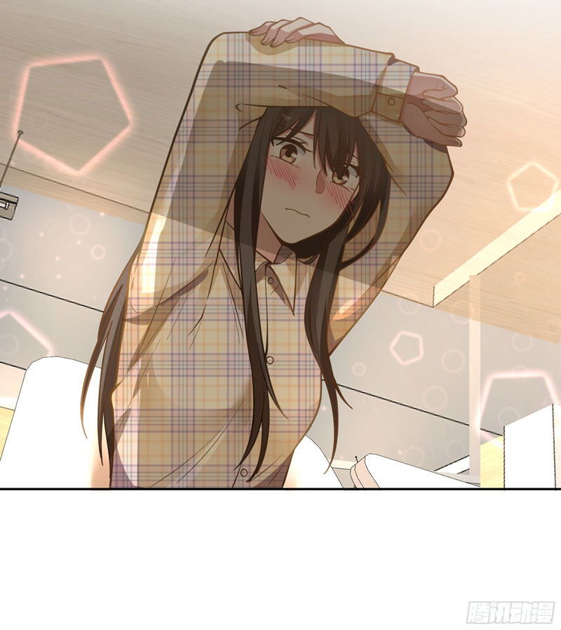 I Really Dont Want To Be Reborn Chapter 22 Halaman 46
