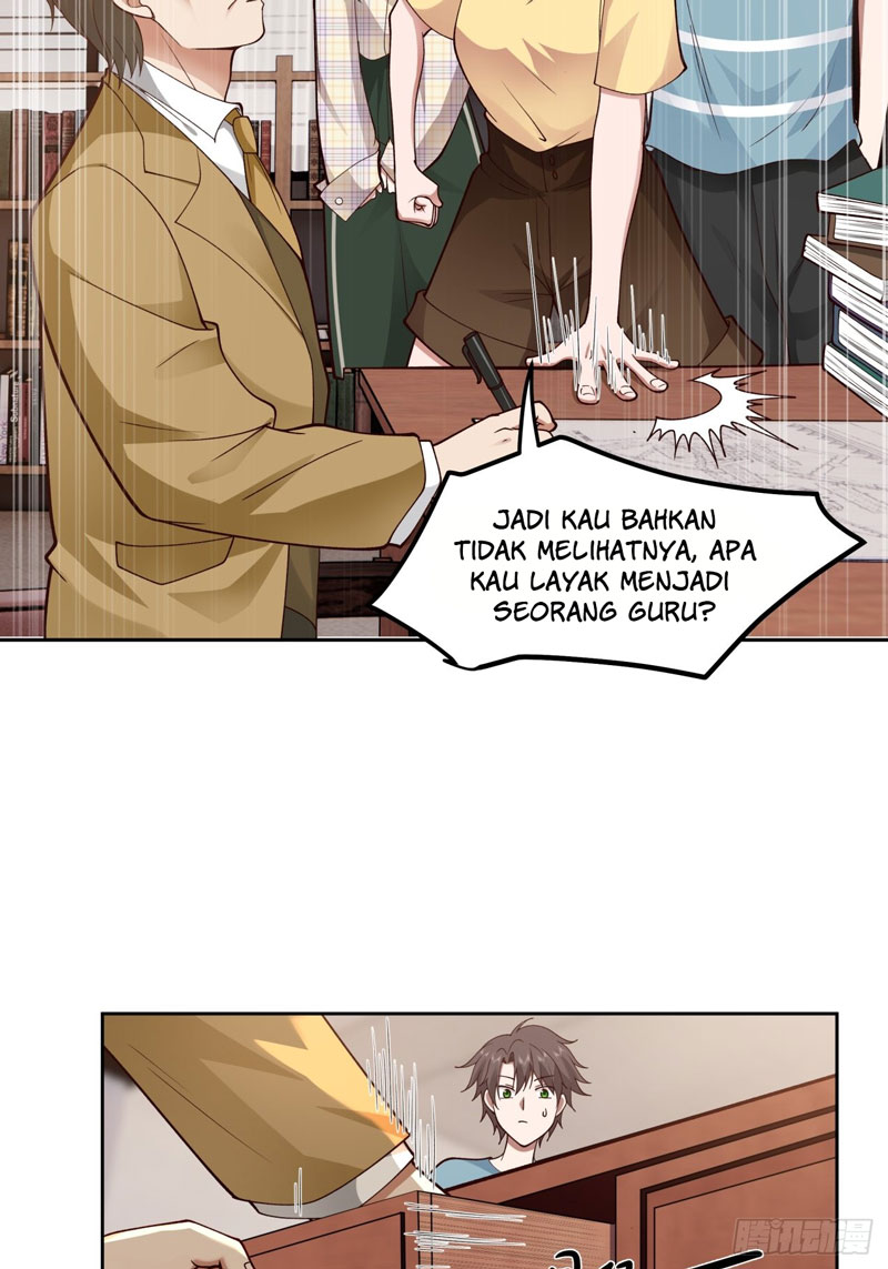 I Really Dont Want To Be Reborn Chapter 23 Halaman 17