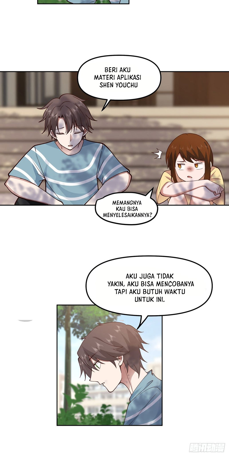 I Really Dont Want To Be Reborn Chapter 23 Halaman 24