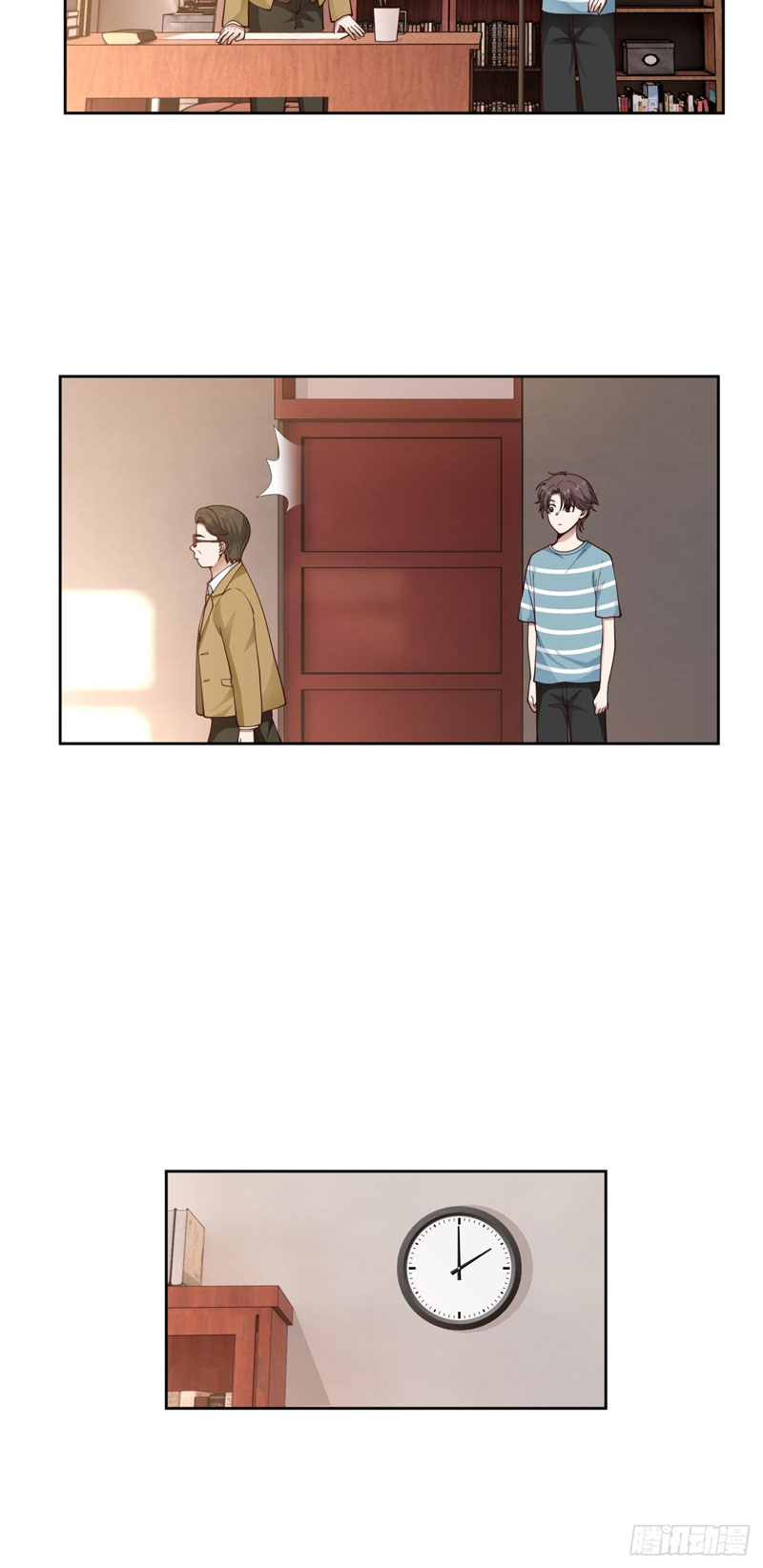 I Really Dont Want To Be Reborn Chapter 23 Halaman 35