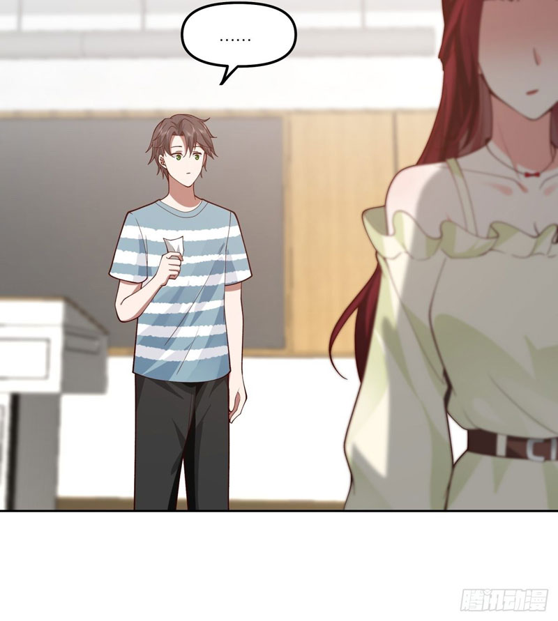 I Really Dont Want To Be Reborn Chapter 24 Halaman 45