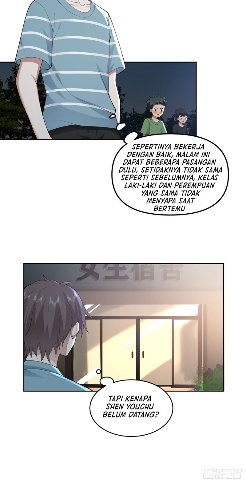 I Really Dont Want To Be Reborn Chapter 25 Halaman 12