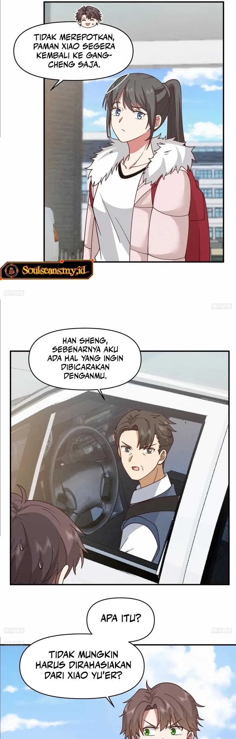 I Really Dont Want To Be Reborn Chapter 250 Halaman 4