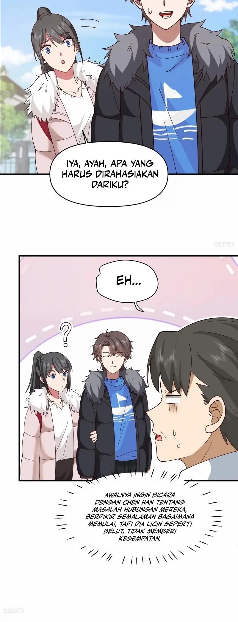 I Really Dont Want To Be Reborn Chapter 250 Halaman 5
