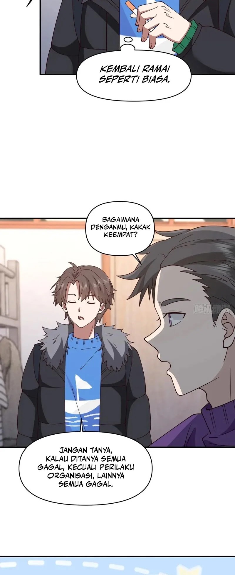 I Really Dont Want To Be Reborn Chapter 250 Halaman 13
