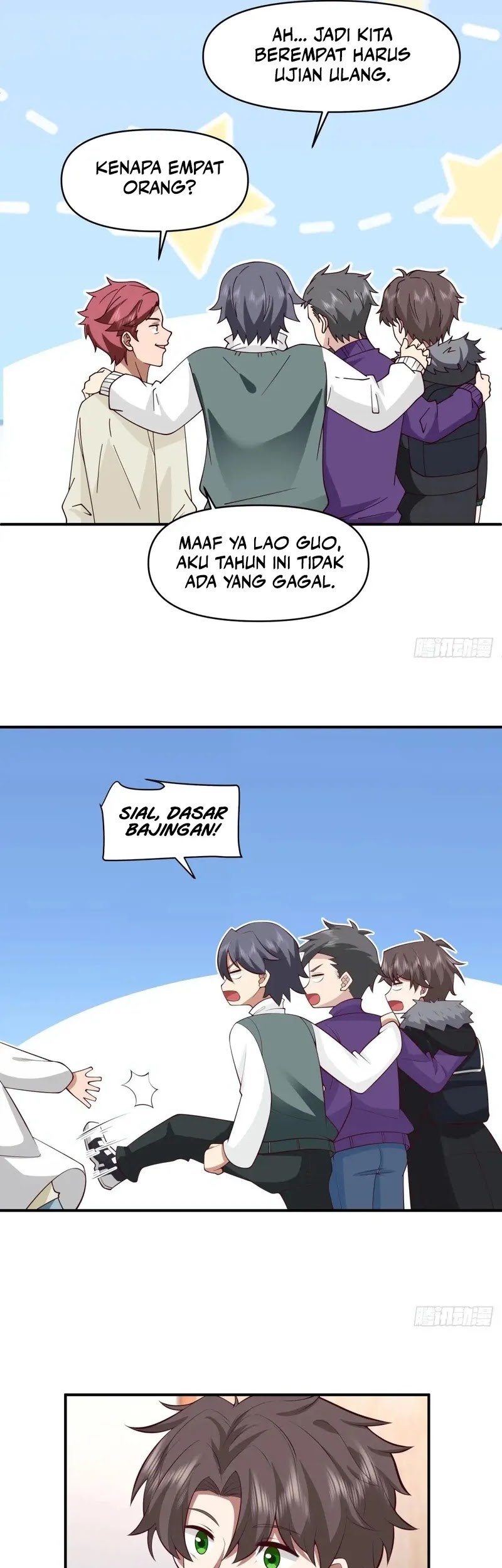 I Really Dont Want To Be Reborn Chapter 250 Halaman 14