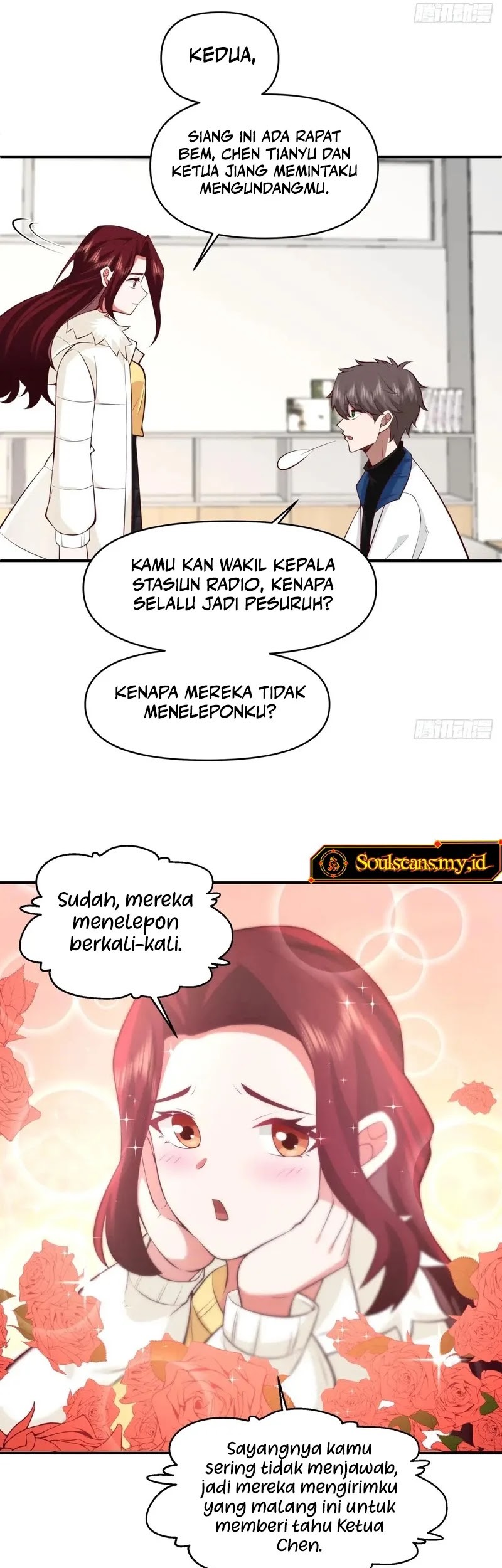 I Really Dont Want To Be Reborn Chapter 250 Halaman 24
