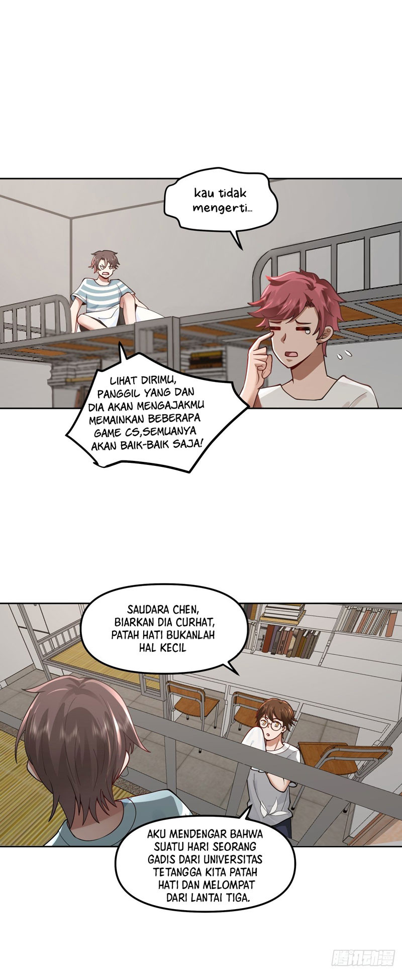 I Really Dont Want To Be Reborn Chapter 26 Halaman 8