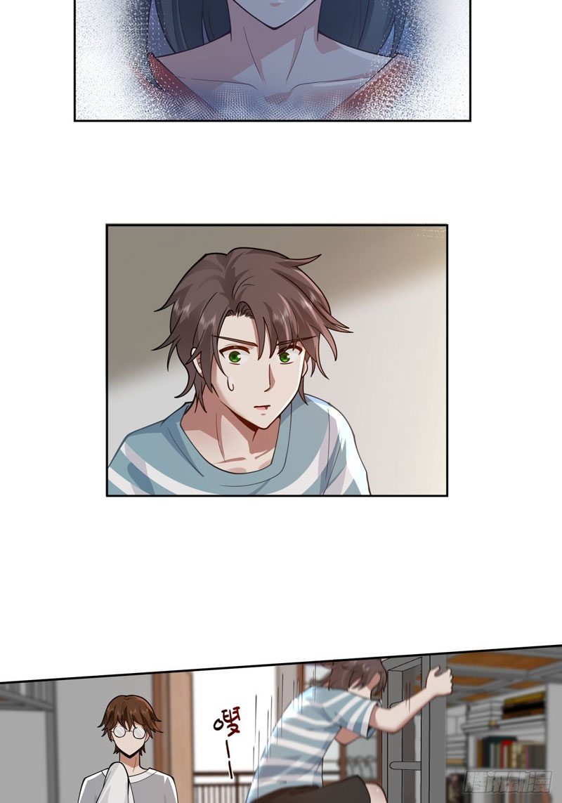 I Really Dont Want To Be Reborn Chapter 26 Halaman 10