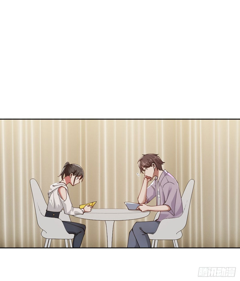 I Really Dont Want To Be Reborn Chapter 26 Halaman 40