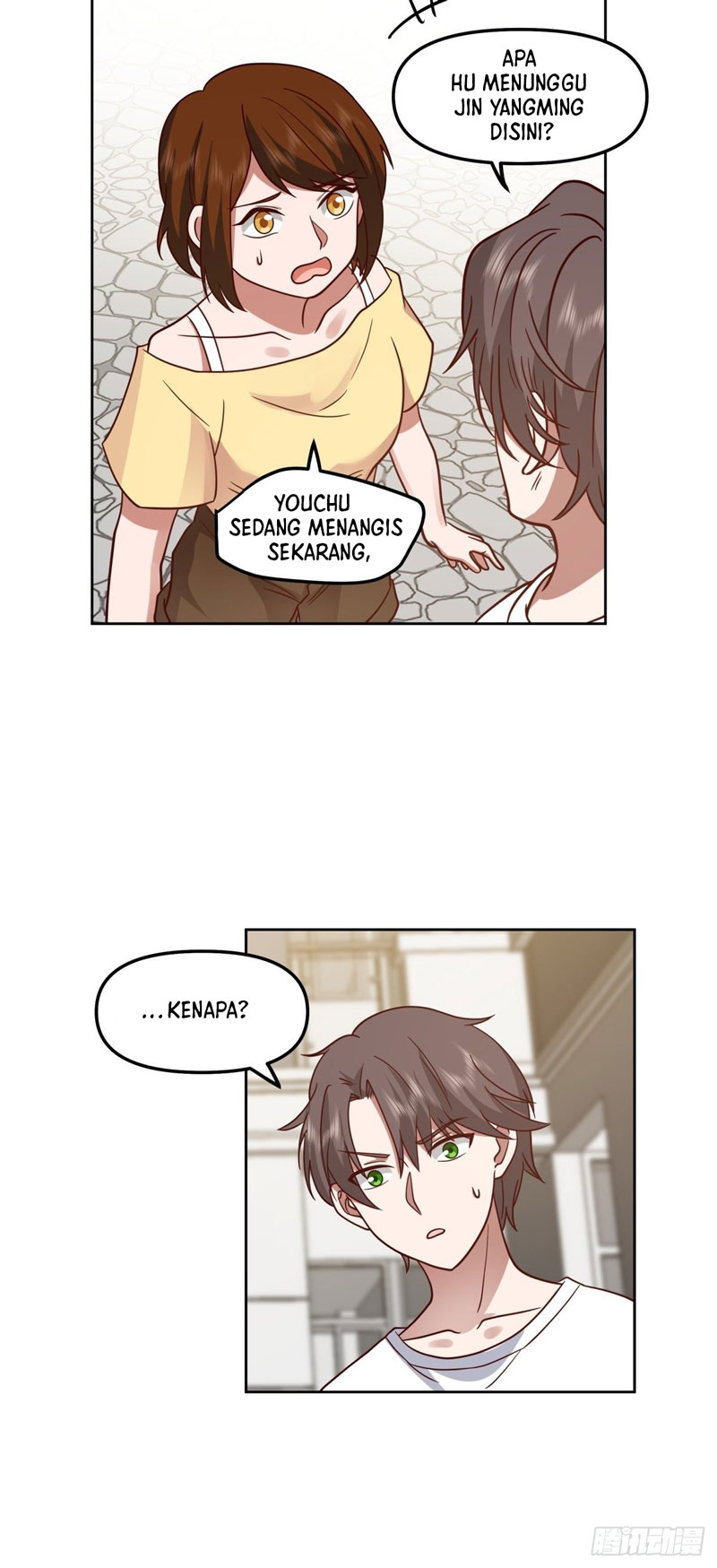 I Really Dont Want To Be Reborn Chapter 27 Halaman 30