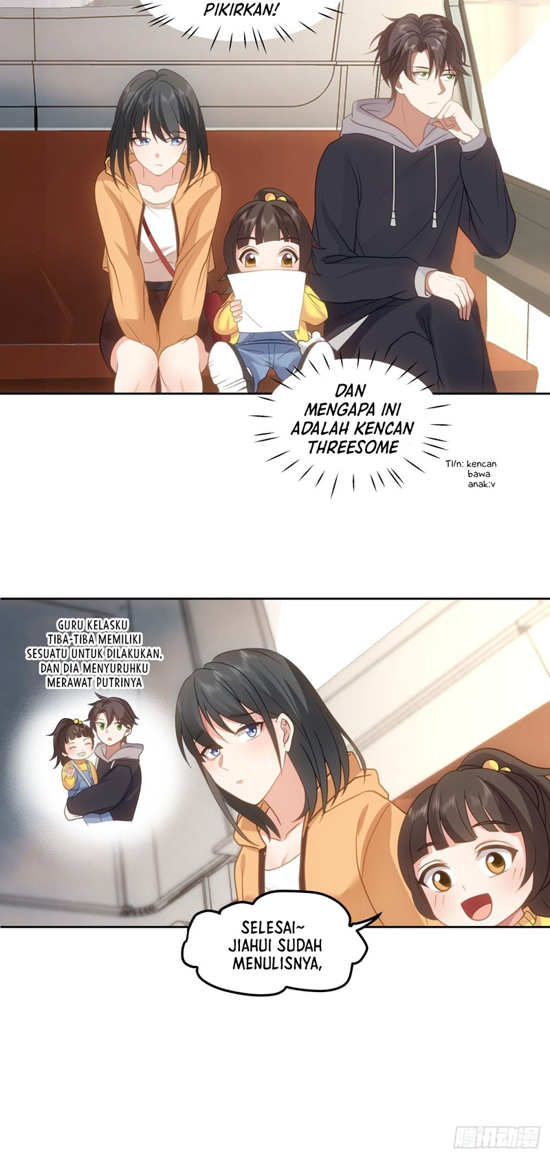 I Really Dont Want To Be Reborn Chapter 28 Halaman 8