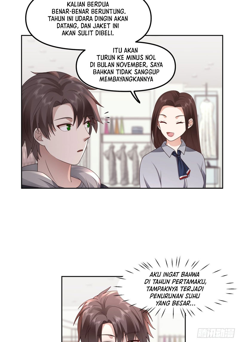 I Really Dont Want To Be Reborn Chapter 28 Halaman 25