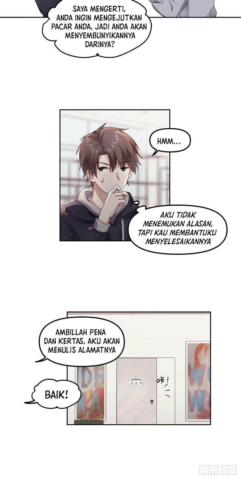 I Really Dont Want To Be Reborn Chapter 28 Halaman 28