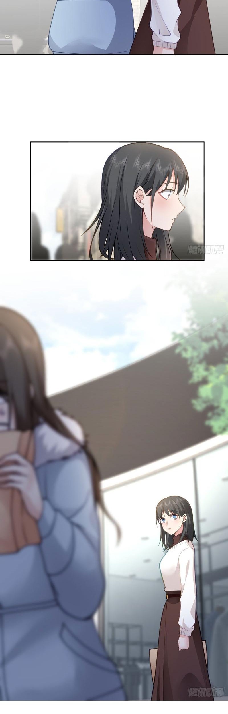 I Really Dont Want To Be Reborn Chapter 29 Halaman 11