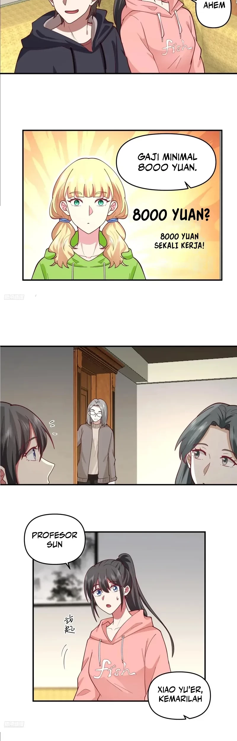 I Really Dont Want To Be Reborn Chapter 295 Halaman 7