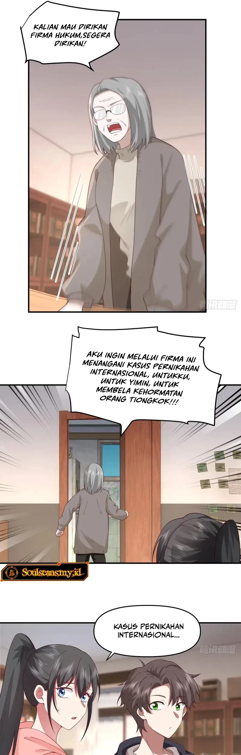 I Really Dont Want To Be Reborn Chapter 295 Halaman 14