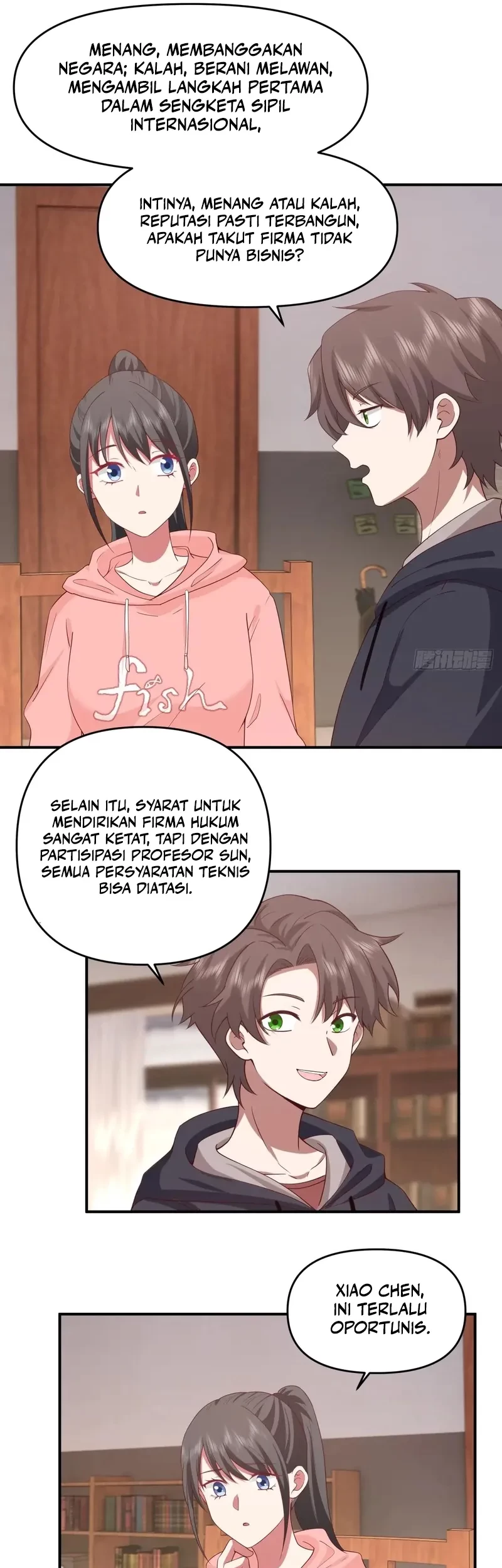 I Really Dont Want To Be Reborn Chapter 295 Halaman 16
