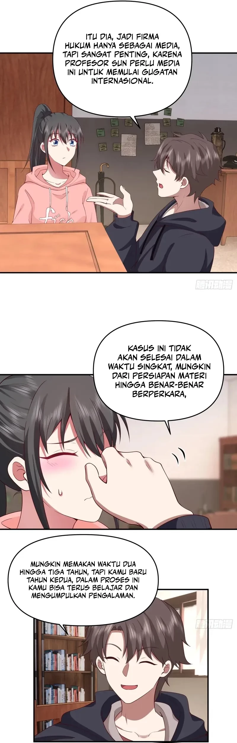 I Really Dont Want To Be Reborn Chapter 295 Halaman 18