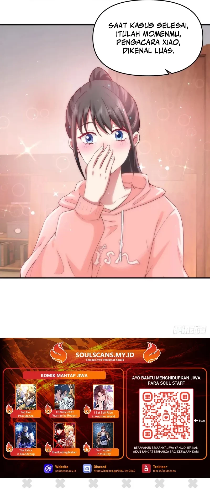 I Really Dont Want To Be Reborn Chapter 295 Halaman 19