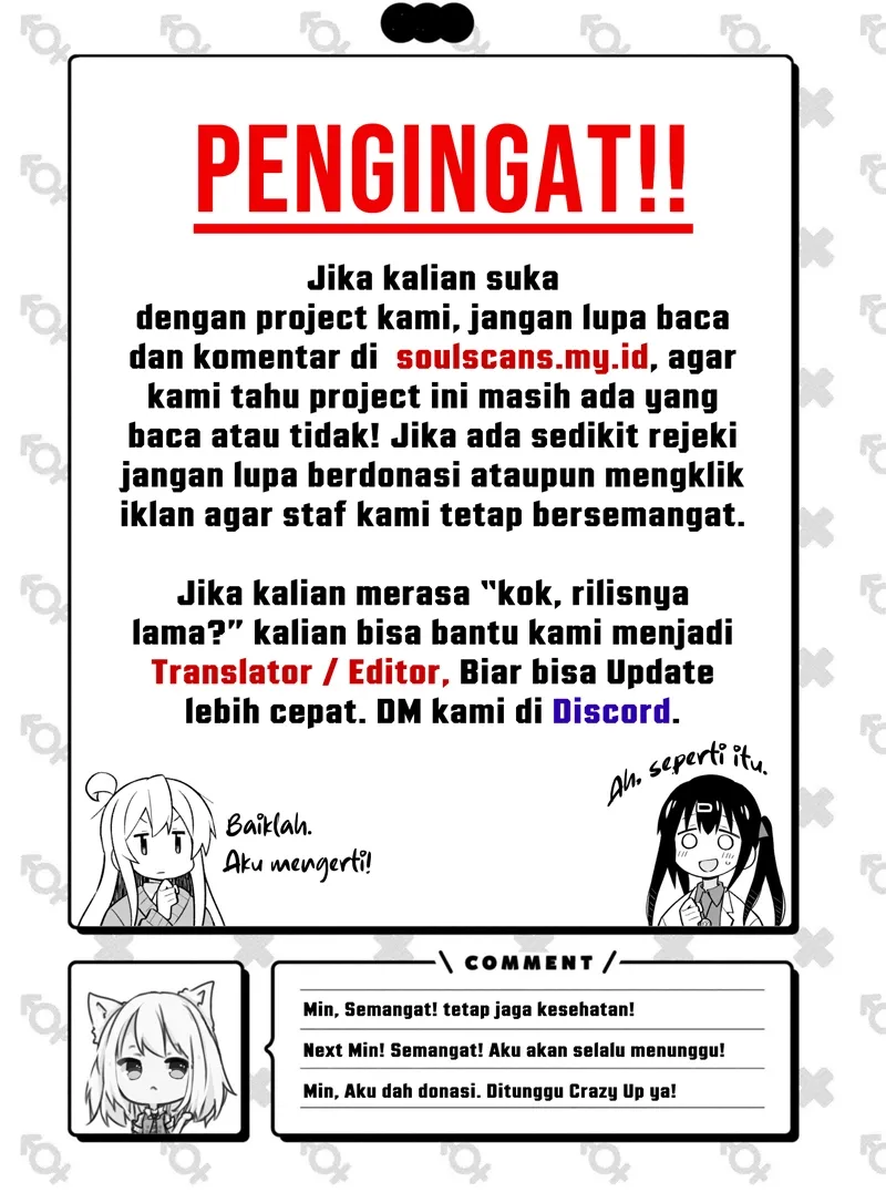 I Really Dont Want To Be Reborn Chapter 295 Halaman 20