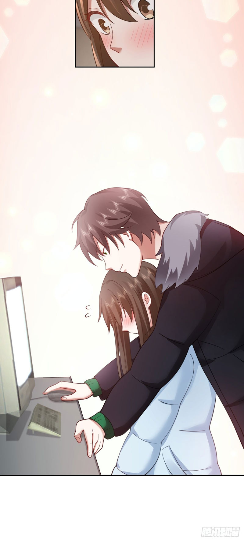I Really Dont Want To Be Reborn Chapter 30 Halaman 28