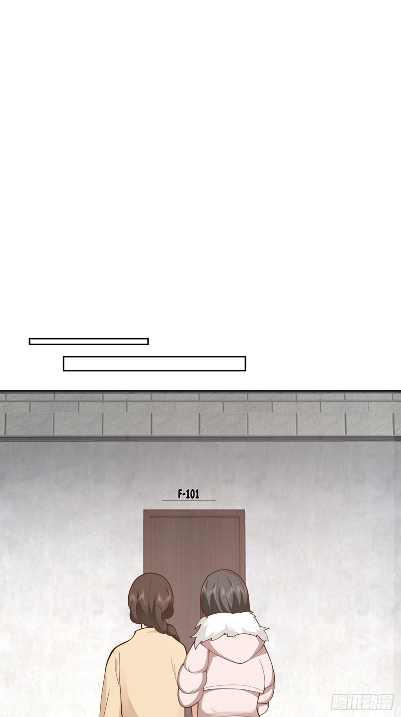 I Really Dont Want To Be Reborn Chapter 31 Halaman 40