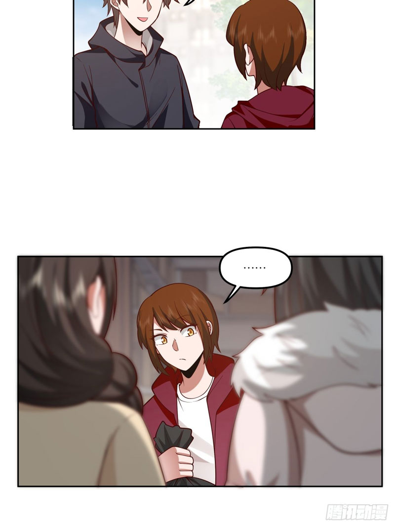 I Really Dont Want To Be Reborn Chapter 31 Halaman 51